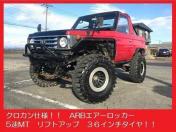 toyota landcruiser_70